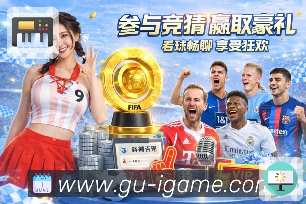 奖项证书